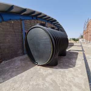 پکیج چربی گیر API