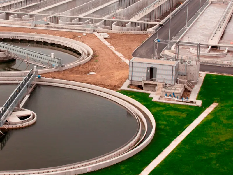 حوضچه دانه‌گیر